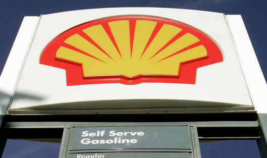 Shell пересмотрела прогнозы по ценам на нефть в ближайшие годы